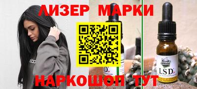 a pvp Краснокаменск