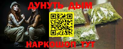 a pvp Краснокаменск