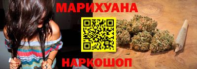 a pvp Краснокаменск