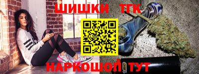 a pvp Краснокаменск