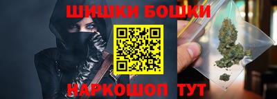 дистиллят марихуана Краснознаменск