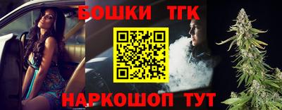 мескалин Краснодар
