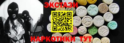 a pvp Краснокаменск