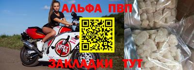 дистиллят марихуана Краснознаменск