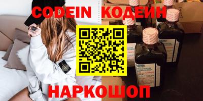 дистиллят марихуана Краснознаменск