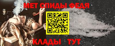 a pvp Краснокаменск