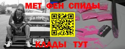 дистиллят марихуана Краснознаменск