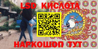 a pvp Краснокаменск