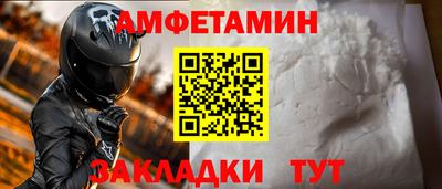 дистиллят марихуана Краснознаменск