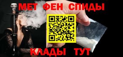 дистиллят марихуана Краснознаменск