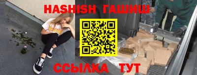 a pvp Краснокаменск