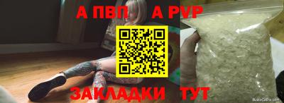 дистиллят марихуана Краснознаменск
