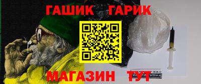 a pvp Краснокаменск
