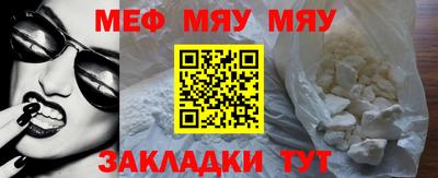 a pvp Краснокаменск