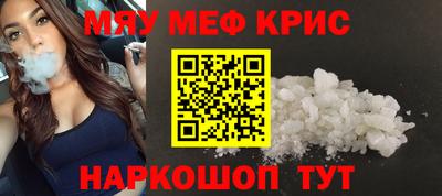 дистиллят марихуана Краснознаменск