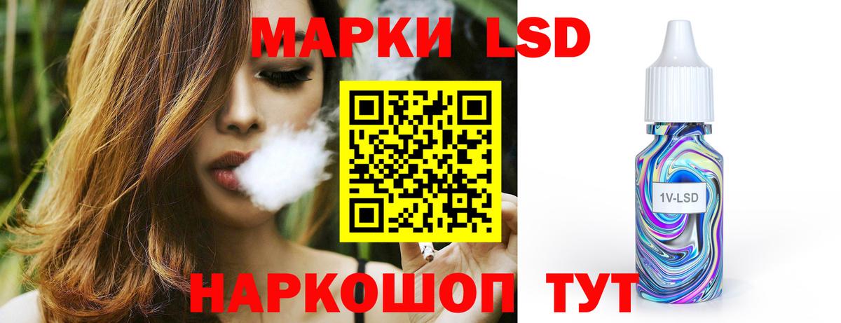 Тобольск  Лсд 25 экстази ecstasy  Вход с VPN  Лсд 25 экстази кислота 